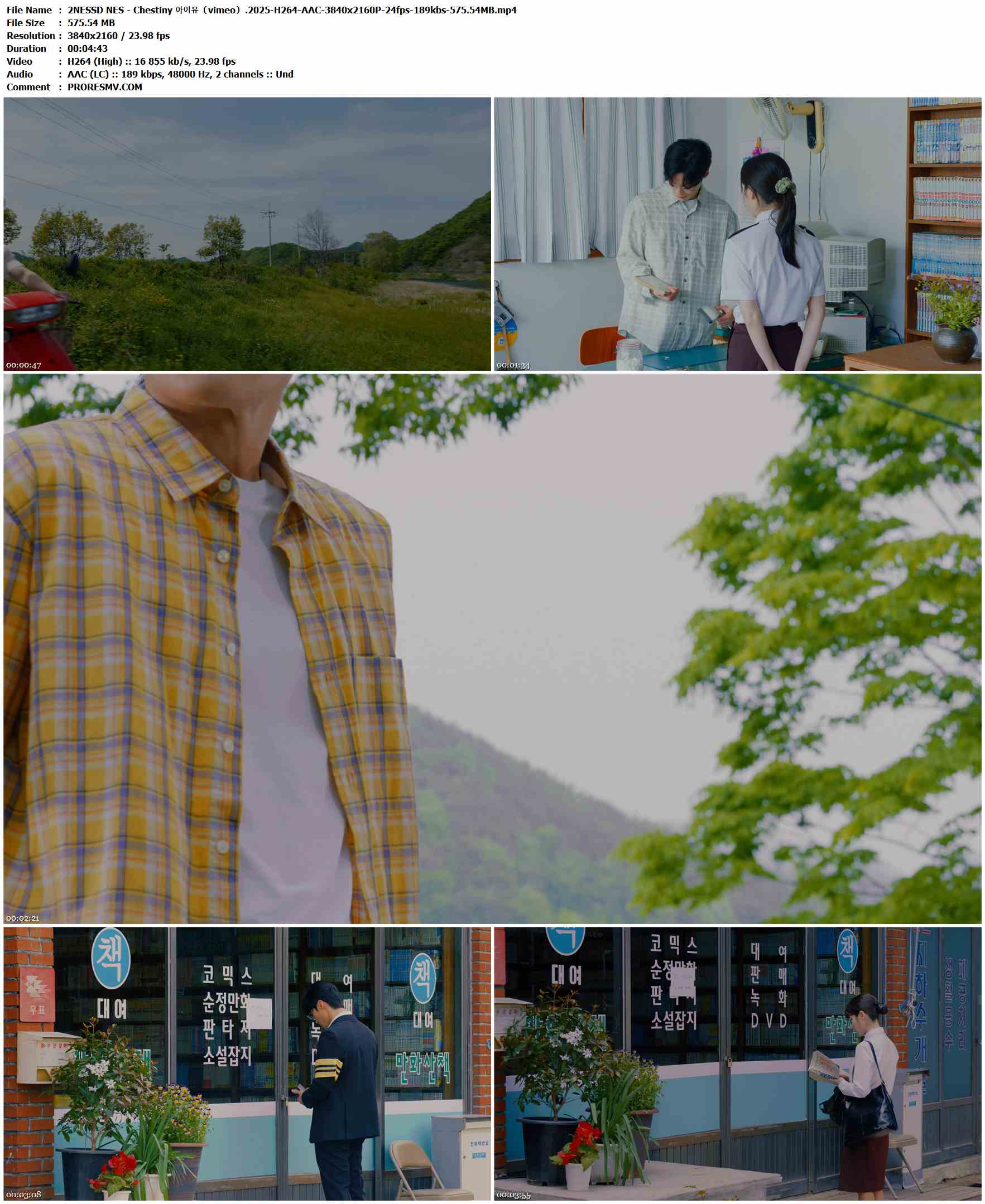 2NESSD NES - Chestiny 아이유（vimeo）.2025-H264-AAC-3840x2160P-24fps-189kbs-575.54MB官方MV_高清MV